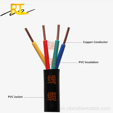 PVC Shumented H05VV -F электрлік басқару кабелі